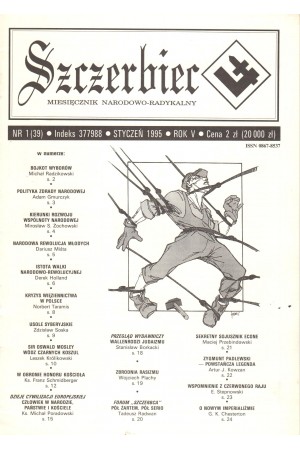 Szczerbiec nr 39/1995