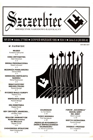 Szczerbiec nr 46-47/1995