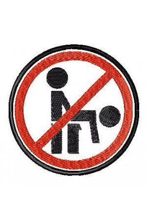 Naszywka NOP "Zakaz Pedałowania"